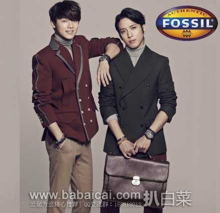 fossil8t3003-4