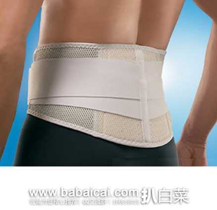 FUTURO 护多乐 中等强度固定型腰托 原价.35,现4.6折售价.69