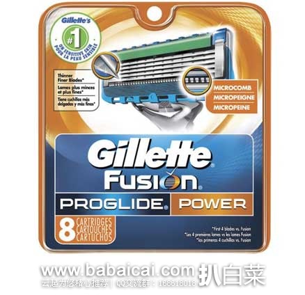 Gillette吉列 Fusion Proglide 锋隐致顺刀头8个装，现$30.49-6=$24.49，直邮无税