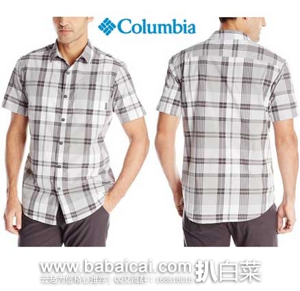 Columbia 哥伦比亚 Thompson Hill II男式纯棉短袖衬衫（原价$45，现6.8折$30.91）， 公码8折后实付$24.7