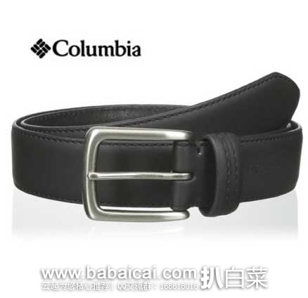 Columbia Trinity 35mm 哥伦比亚 男士真皮腰带(原价$28，现5.3折$14.99)，公码8折后实付$11.99