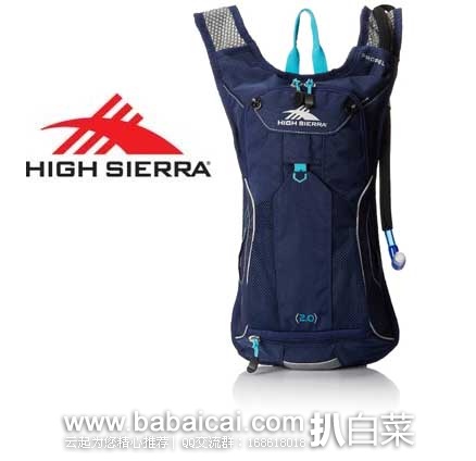 High Sierra 高山 Propel 70 2L女式户外水袋包 原价$80，现3.1折售价$24.43