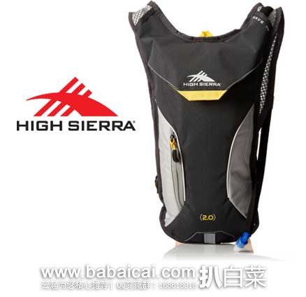High Sierra 高山 Wave 70 2L户外水袋包 原价,现2.9折售价.58