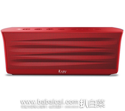 亚马逊中国：iLUV Mobi Out 便携式无线蓝牙音箱 可为手机充电 原价￥690