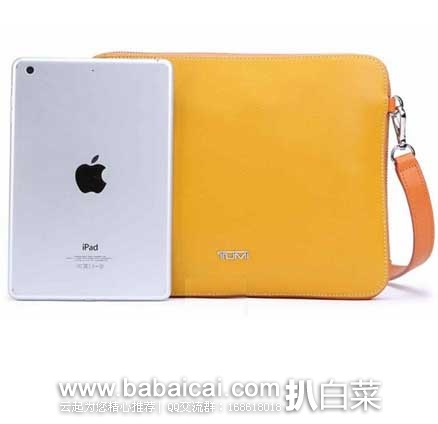 TUMI 途米 随身真皮小挎包 可装Ipad(原价5,现4.4折.52),公码75折后实付.64