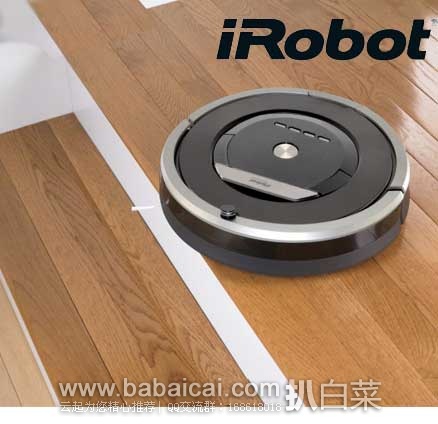iRobot Roomba 870 次旗舰宠物版扫地/吸尘机器人 现历史新低$449.99，到手￥3375，国内￥7683