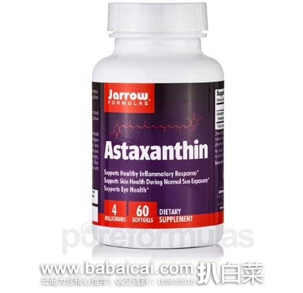 Jarrow 杰诺 虾青素 软胶囊 4mg*60粒（原价$20.95，现5.5折$11.51），激活优惠券折后实付$7.48