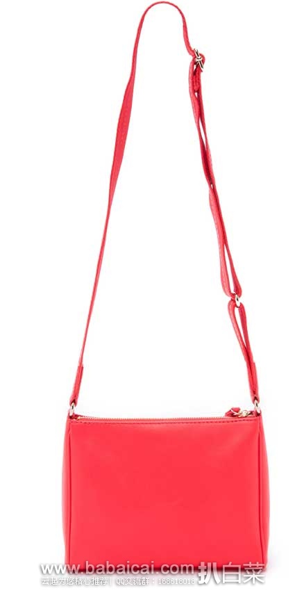 Kate Spade 凯特丝蓓 女款真皮斜挎包 原价8,现4.8折售价0.05