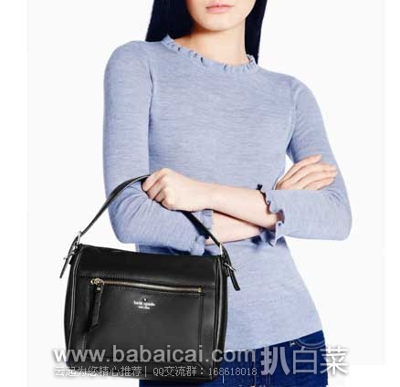 Kate Spade 凯特丝蓓 Harris Small Harris 女款荔枝纹小牛皮单肩挎包(原价8,现5.2折3.29 ),公码8折后实付4.63