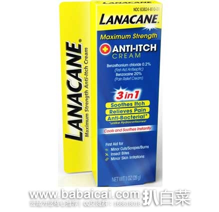 Lanacane 强效舒痒膏 28g 原价$7.00，现售价$5.39