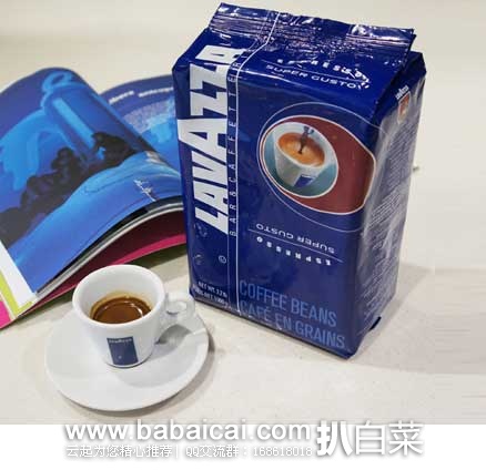 意大利国宝级Lavazza 乐维萨Super Crema 意式超浓咖啡豆（1公斤装）现售价$25.06