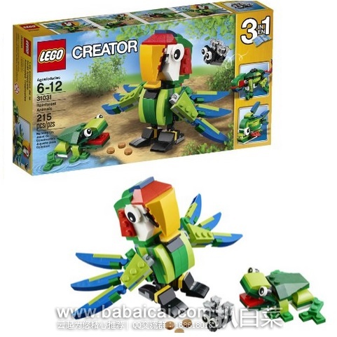 LEGO 乐高 31031 创意系列热带雨林动物 特价$14.24，直邮无税，运费仅$3.32