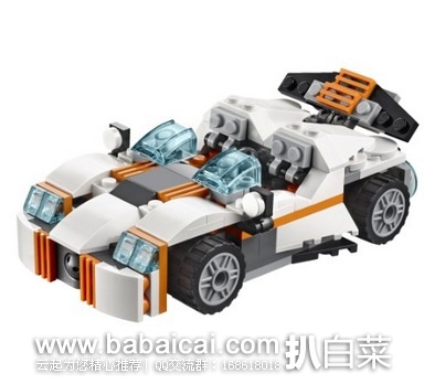 LEGO 乐高 31034 创意系列 未来战机飞人 原价,现.99,直邮无税,运费仅.95