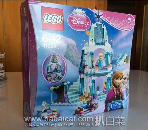 大热款好价！LEGO 乐高 41062 迪斯尼公主系列 爱莎女王的冰雪奇缘城堡（共含292个颗粒） 现特价$32，到手约￥270，国内￥449