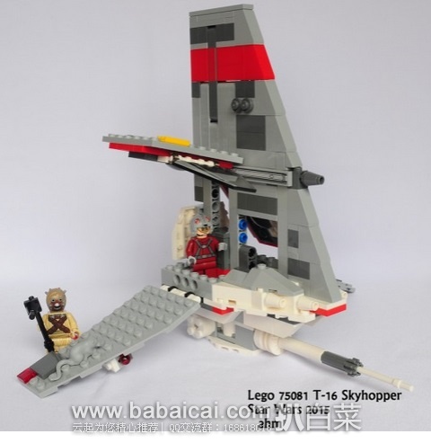 LEGO 乐高 75081 T-16跃空号战机 原价$25,现$19.99,直邮无税,运费仅$4.69 LEGO 乐高 75081 T-16跃空号战机 原价,现.99,直邮无税,运费仅.69