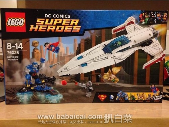 LEGO 乐高 76028 超级英雄系列 Darkseid入侵原价$70，现$59.99，直邮无税，运费仅$8