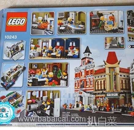 lego10243-8