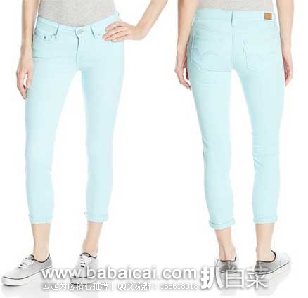 给扒白菜粉丝们推荐:一大波精选 Levi's 李维斯 经典女士牛仔裤好价促销汇总,全部可额外8折,折后低至.99