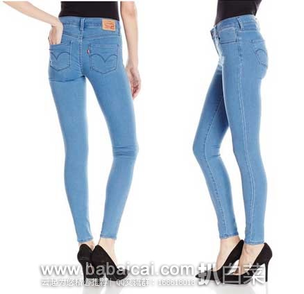 给扒白菜粉丝们推荐:一大波精选 Levi's 李维斯 经典女士牛仔裤好价促销汇总,全部可额外8折,折后低至.99