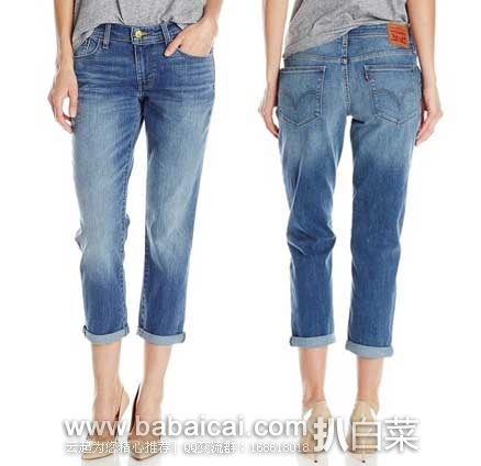 给扒白菜粉丝们推荐:一大波精选 Levi's 李维斯 经典女士牛仔裤好价促销汇总,全部可额外8折,折后低至.99