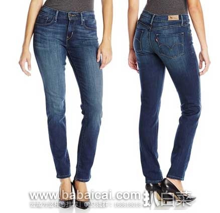 给扒白菜粉丝们推荐:一大波精选 Levi's 李维斯 经典女士牛仔裤好价促销汇总,全部可额外8折,折后低至.99