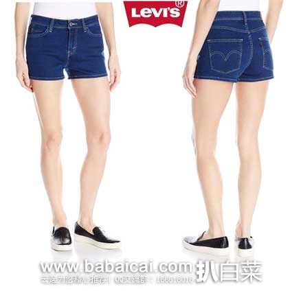 Levi’s 李维斯 Juniors系列 青少年 高腰纯棉牛仔短裤(原价$38，现5.5折$20.99)，公码8折后实付$16.79