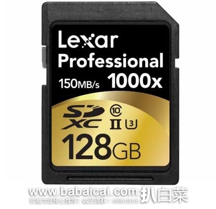 Lexar 1000X SDXC UHS-II存储卡128GB 原价$184.99，现金盒特价$60.99