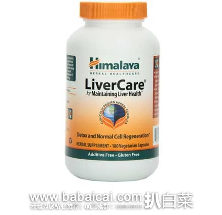 Himalaya 喜马拉雅 Liv.52 纯天然草本护肝素食胶囊 180粒装 原价$42.44，现4.7折售价$20.13