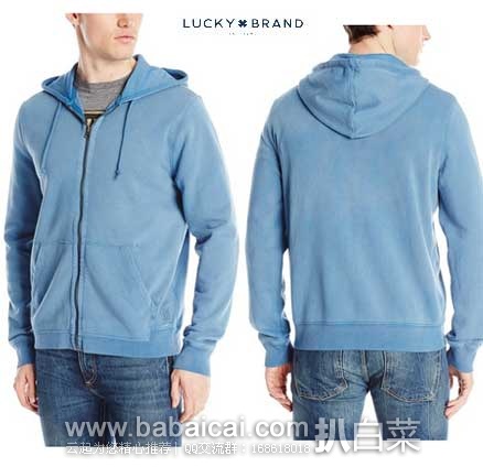 Lucky Brand 幸运牛仔 男士带兜帽休闲外套(原价$79.5，现4.5折$35.99) ，公码8折后实付$28.79