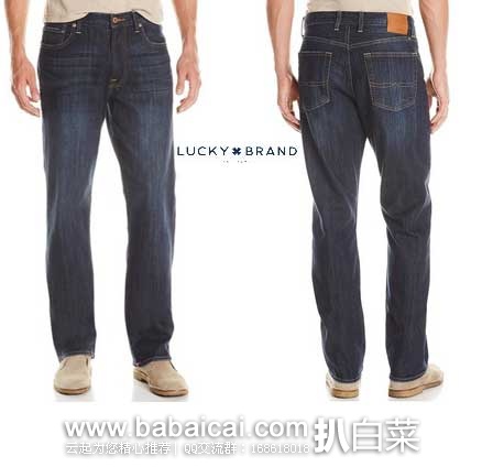 Lucky Brand 481 宽松版型 男式直筒牛仔裤(原价$89.5，现4.4折$39.99)，公码8折后实付$31.99