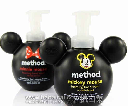 iHerb：Method  Disney 可爱米老鼠造型 泡沫洗手液252ml 现$4.18，额外8折+凑单95折+直邮免运费，到手￥20