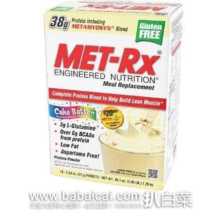 MET-Rx 美瑞克斯 全效营养代餐包18袋装 原价$34.99，现8.3折售价$29.12