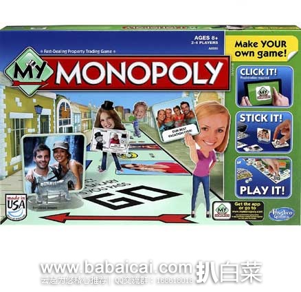 Hasbro 孩之宝 大富翁桌游(可定制版) 原价.99,现4折售价