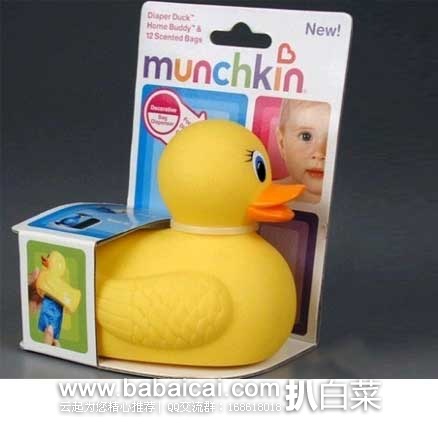 Munchkin 麦肯奇  Ducky Hot Safety Bath 感温小鸭子 现售价$2.79