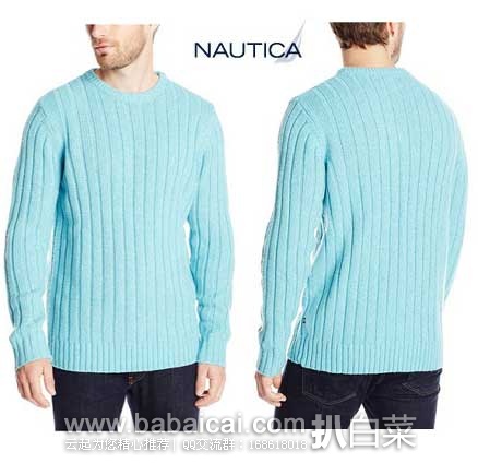 Nautica 诺帝卡 Ribbed 男式圆领针织衫 原价$118，现C3折售价$35.4