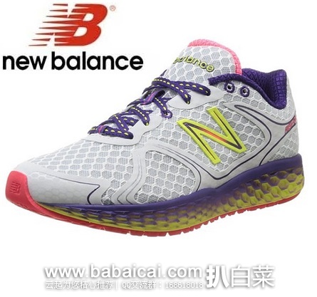 Amazon：New Balance 新百伦 M980超轻系列缓震慢跑鞋，男 女 及儿童三款史低特价