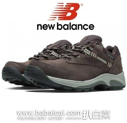 New Balance 新百伦 女士WW1069GTX 真皮防水徒步鞋 原价$149.95，现3折售价$44.99