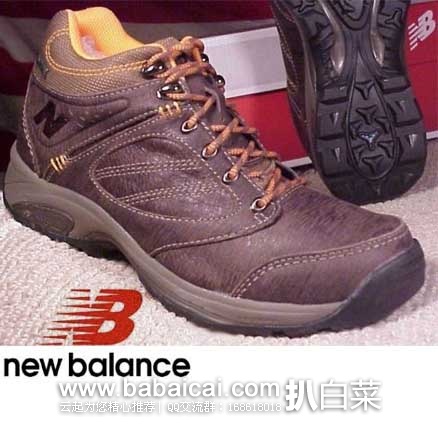 New Balance 新百伦 男士MW1569 高端GTX防水徒步鞋 原价$159.95，现5.1折售价$77.87