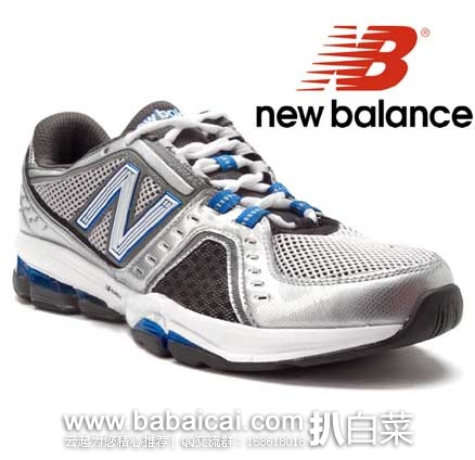 New Balance新百伦 MX1211男式高端训练鞋 原价$134.95，现4.3折售价$58.39
