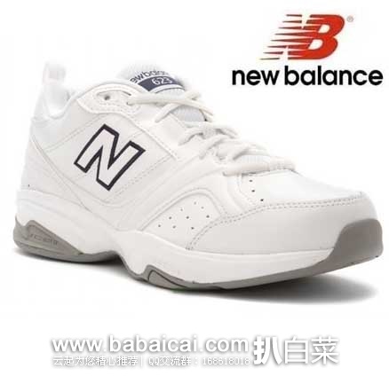 New Balance 新百伦 WX623 女款真皮训练鞋 原价$69.95，现5.3折售价$37.37