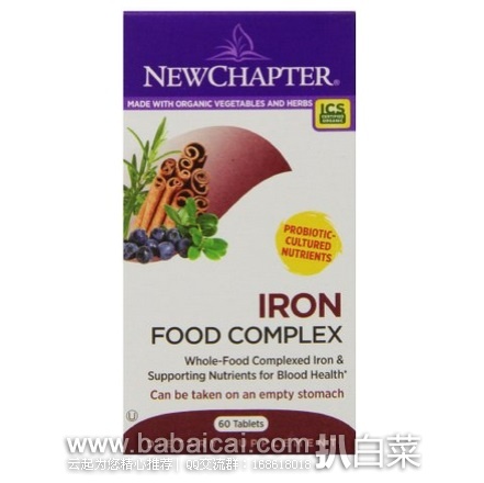 New Chapter新章Iron Food Complex有机铁剂补充片60片 原价$27，现特价$17.64