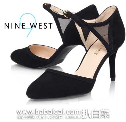 Nine West 玖熙 Ecentric Suede 女式侧空真皮高跟鞋 原价,现3折售价.7