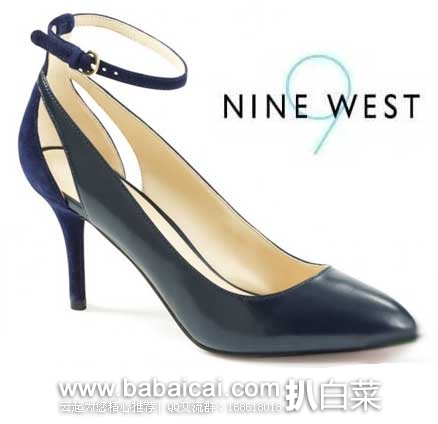 Nine West 玖熙 女士荔枝纹真皮高跟鞋 原价$89，现3折售价$26.7