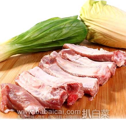 沱沱工社：法国猪肋排 2kg/份 现￥79.9包邮