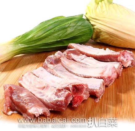 沱沱工社：乌拉圭牛前部肉切块800g+法国进口猪肋排1kg ￥88包邮