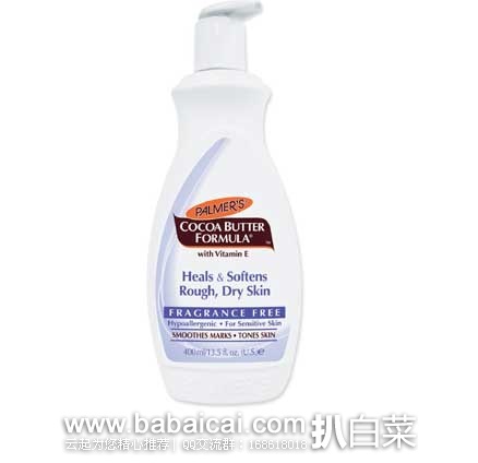 Palmers 帕玛氏可可脂配方维生素E乳液400ml*4瓶 原价$26.28，现47.5折售价$19.96