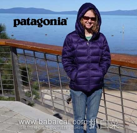 6PM：Patagonia 巴塔哥尼亚 Downtown Loft女士600蓬羽绒服 原价 $279，现5折售价$139.99