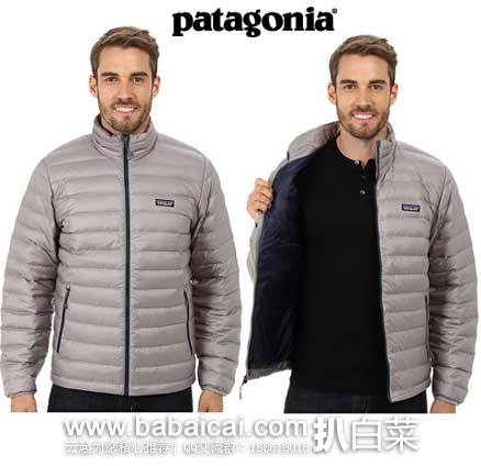 6PM：Patagonia 巴塔哥尼亚 男式800蓬羽绒服 原价$229，现5折售价$114.99