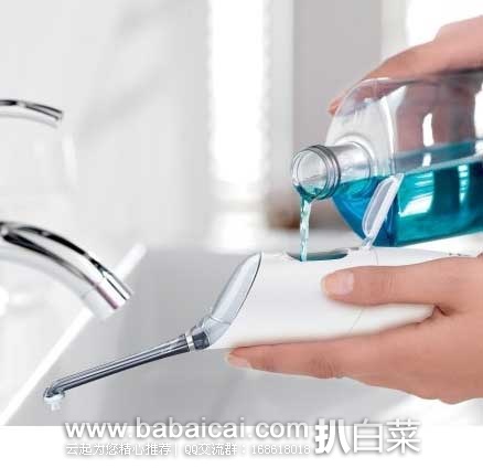 可用券且可以直邮!15年新款,Philips 飞利浦 HX8331/11 喷气式水牙线原价,现.95-10=历史新低价.95,直邮无税,到手仅¥345