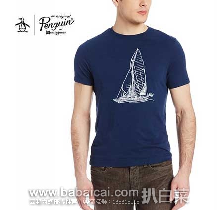 Original Penguin 企鹅 Boat Sketch 短袖T恤(原价$35，现6折$21)，公码8折后实付$16.8
